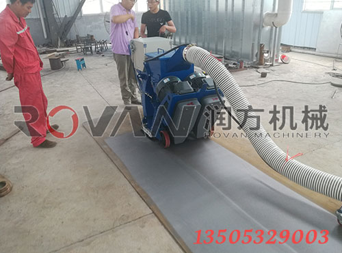 路麵拋丸機選（xuǎn）擇潤方，選擇（zé）好的售後