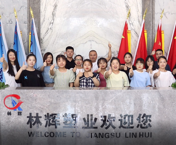 團隊合（hé）照