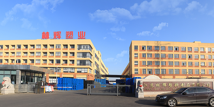 汽車（chē）零配件物流箱：循環流轉（zhuǎn）的精密載體