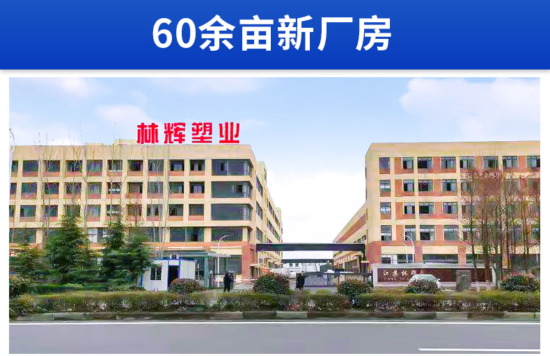 農業（yè）場景塑料儲罐多維度深度評測